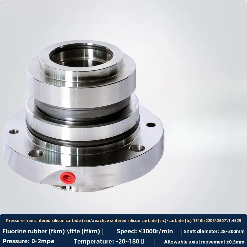 Mechanical Seal Factory Direct Sales, Spot Available