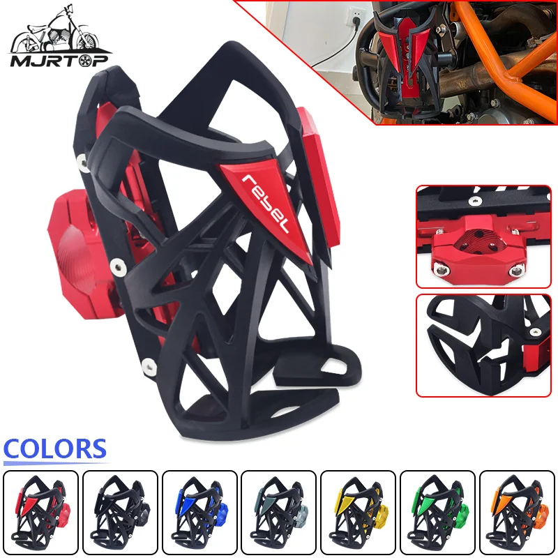 

For Honda Rebel CM300 CM500 CMX300 CMX 500 1100 rebel CMX 300 Motorcycle Beverage Water Bottle Cage Drink Cup Holder Stand REBEL