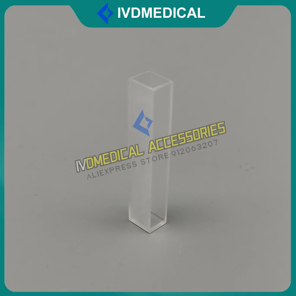 Quartz Cup For Snibe Biossays C8 Quartz Cuvette Reaction Cup