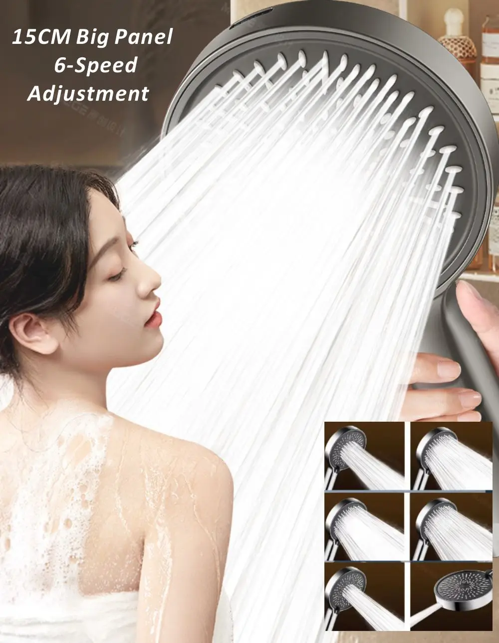 

Новая насадка для душа под давлением, 6 режимов, 15 см, большая панель, экономия воды, распылительные насадки, большая насадка для душа, набор аксессуаров для ванной комнаты