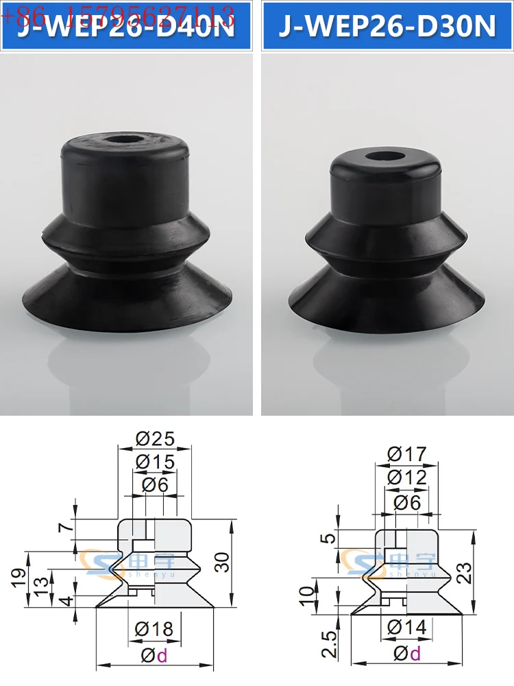 20PCS Direct Fittin…