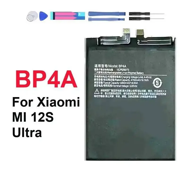 

4860mAh BP4A For Xiaomi MI 12S Ultra 12SUltra Long Lasting Reliable Replacement Mobile Phone Battery