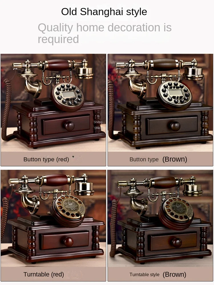 Wireless solid wood antique telephone retro card Chinese phone hotel calls antique home office landline