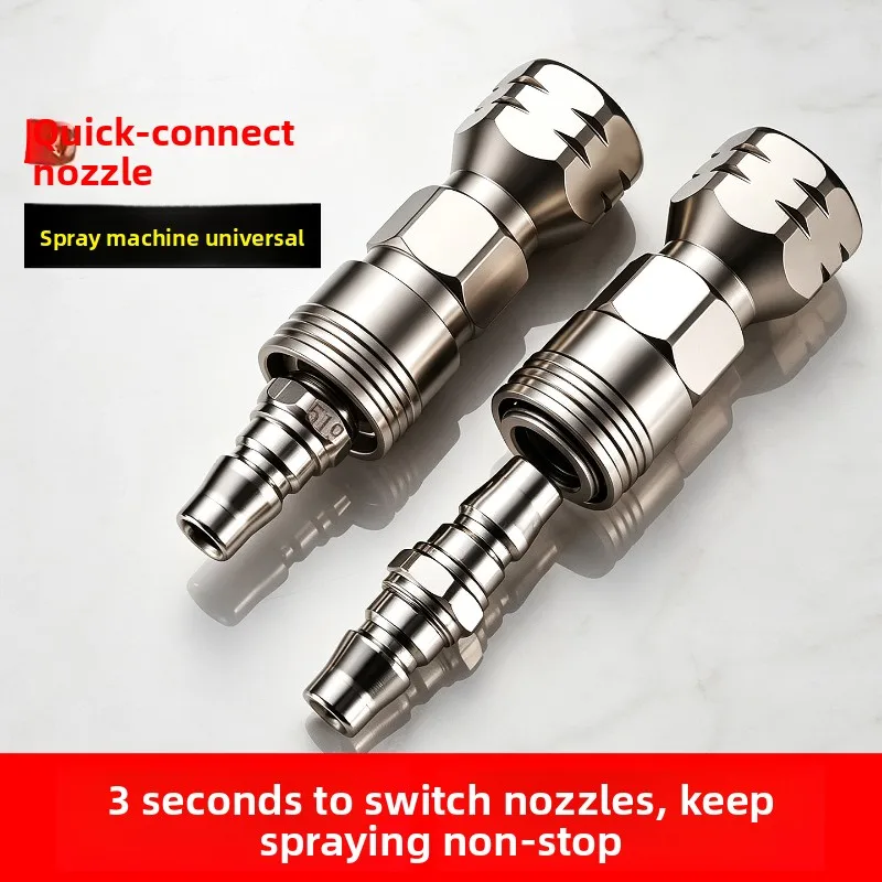 Multi‑Function Stainless Steel Quick Connect Nozzle Atomizing Straight Anti‑Splash Universal Efficient Sprayer Painting Part