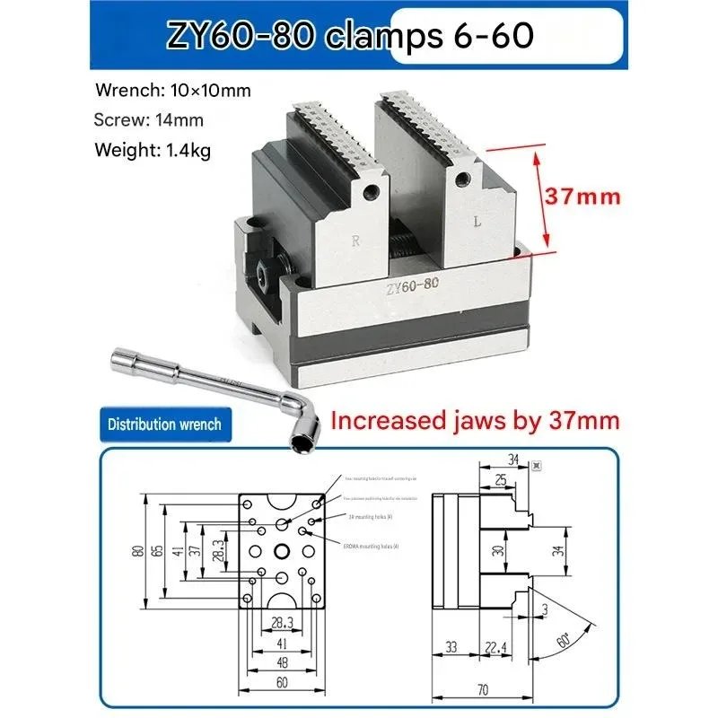 1pcs High-precision Four-turn Table Fixture Self-centering CNC Vise CNC Machining Center Concentric Flat-nose Pliers