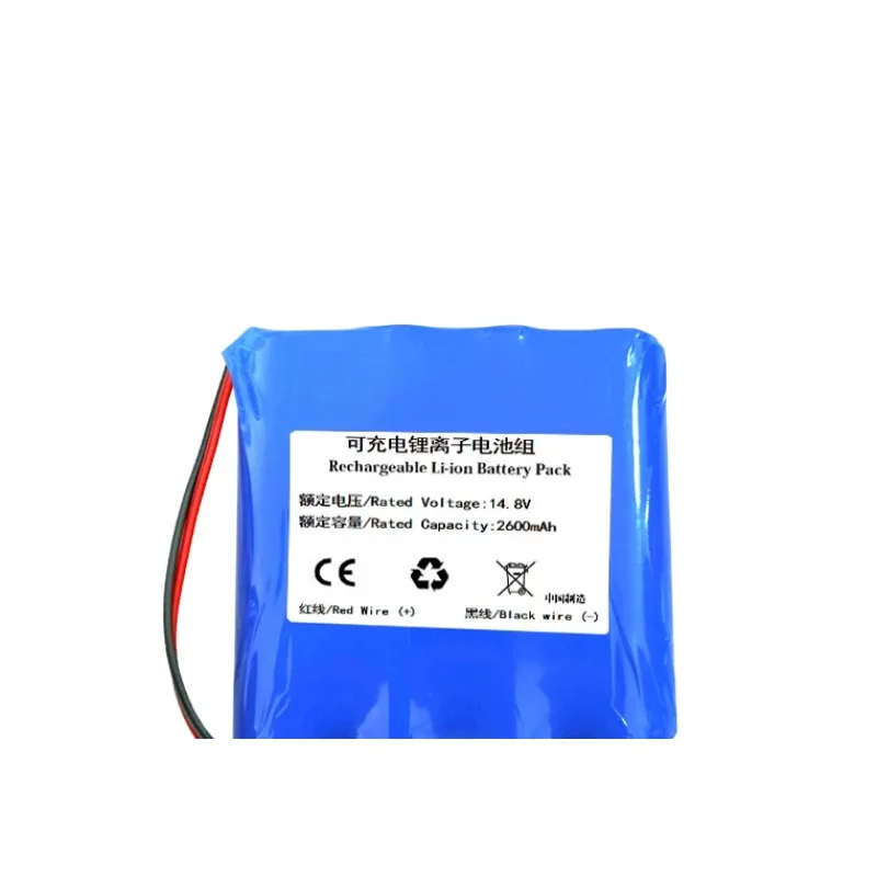 Replacement battery HYLB-722 for iE 3 6 digital electrocardiograph battery 14.8V 2200mAh rechargeable lithium battery pack