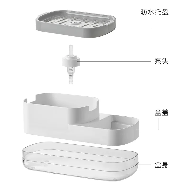 Kitchen dishwashing detergent dispenser bottle, press type soap frother, automatic liquid dispenser, press type soap box