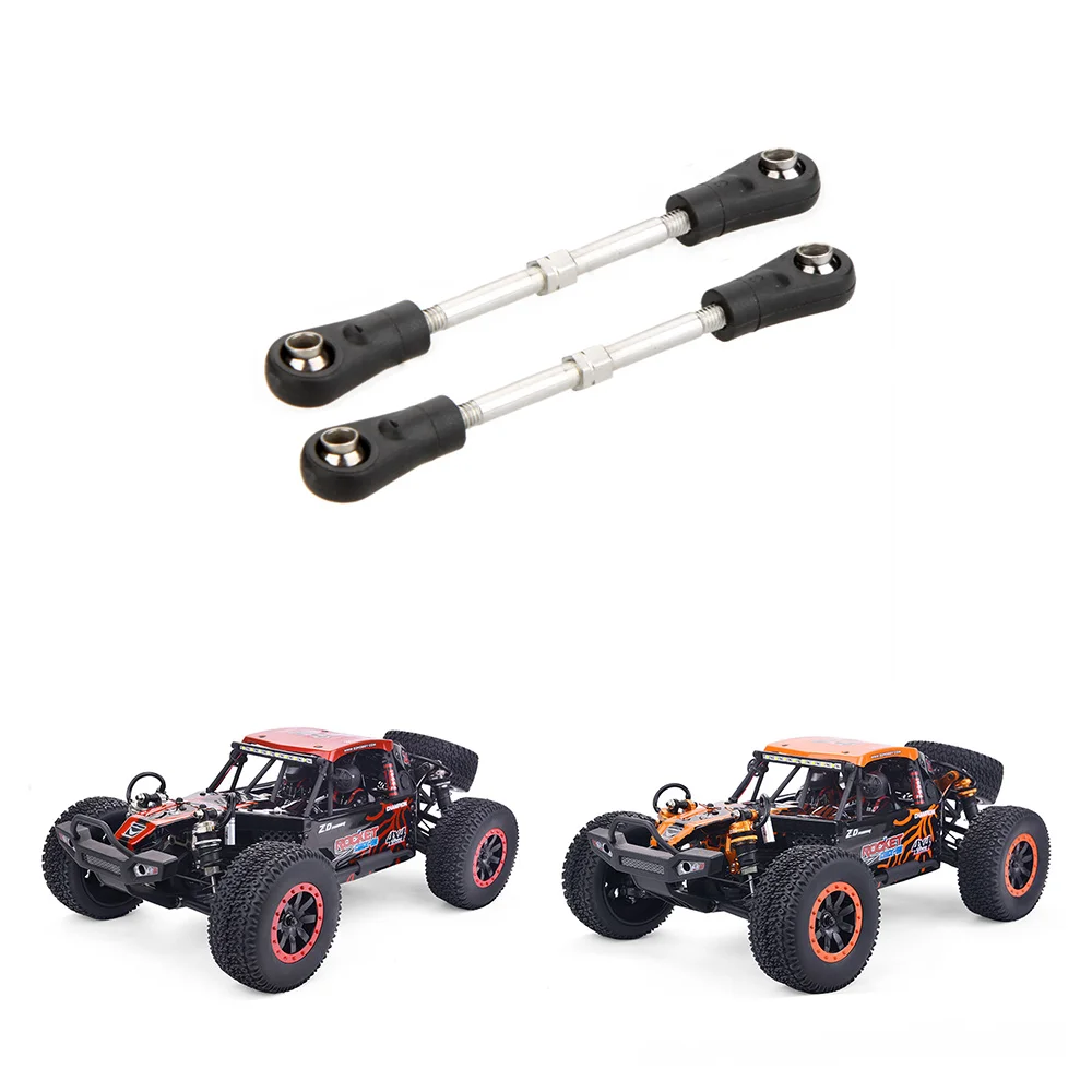 BAAA-2Pcs Передняя верхняя тяга тяги 120936   7195 для ZD Racing DBX-10 DBX10 10421-S 9102 1/10 запасные части для радиоуправляемых автомобилей, аксессуары