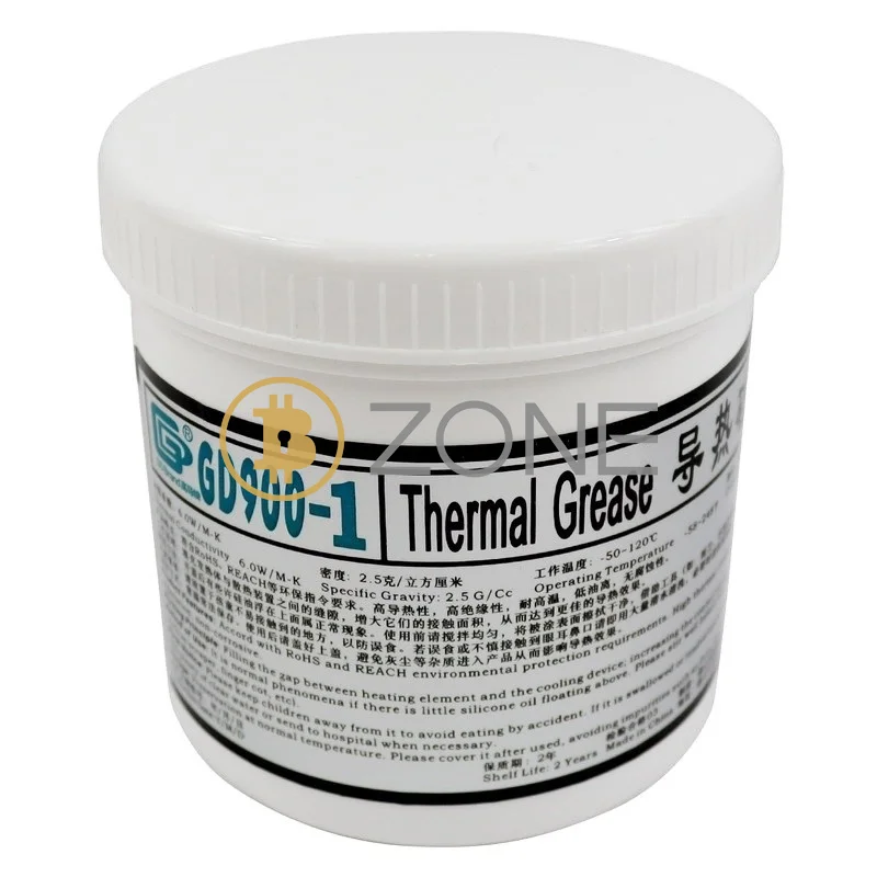 Net Weight 1KG Can Bottle Packaging Gray GD900-1 Thermal Conductive Grease Compounds Paste for CPU LED Cooler