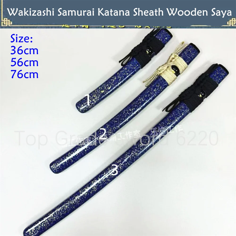 Very Exquisite Blue Sheath Wooden Saya Scabbard Glossy Lacquered For Japanese Sword Wakizashi Samurai Katana Brand New