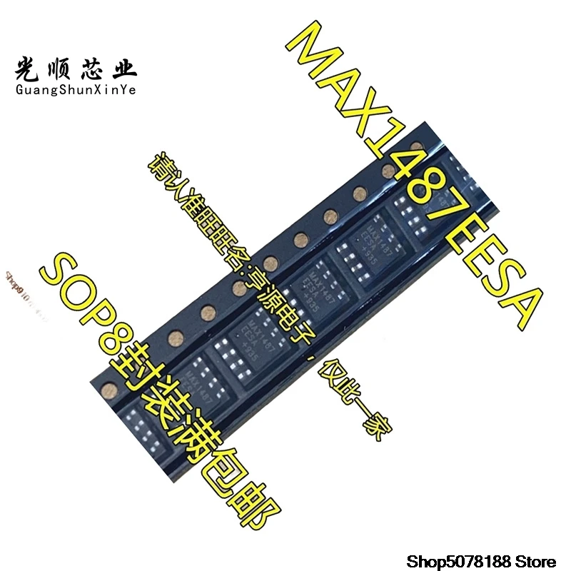 10-pecas-max1487eesa-max1487ecsa-max1487-sop-8