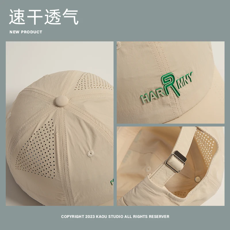 Atmungsaktive Mesh Sonnenhut Herren und Damen Sommer Outdoor dünne schnell trocknende Baseball kappe Outdoor Peaked Cap