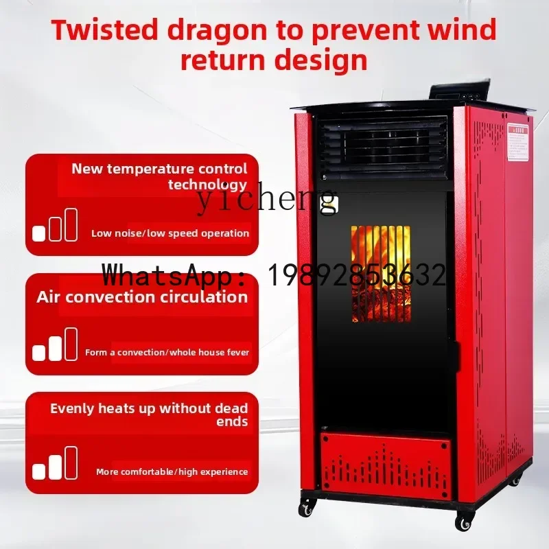 ABB Smart Winter Biomass Pellet Heating Furnace Rural Heating Furnace Burning Fuel Household Indoor
