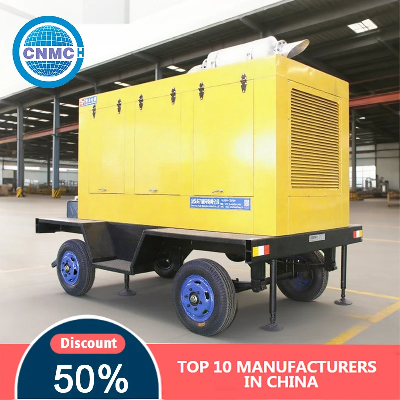 

50KW/80KW/100KW/200KW Portable Electric Generator 50HZ/60HZ 110V/220V/380V Industrial & Commercial Use Emergency Power Supply
