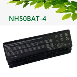 NH50BAT-4 Laptop Battery For Clevo G7T-CU7NS G7M-CT7NK G8-CT7NK G9-CT7PK  NP7852NP7853 NP6855 NP6856 NP7856 NP6875