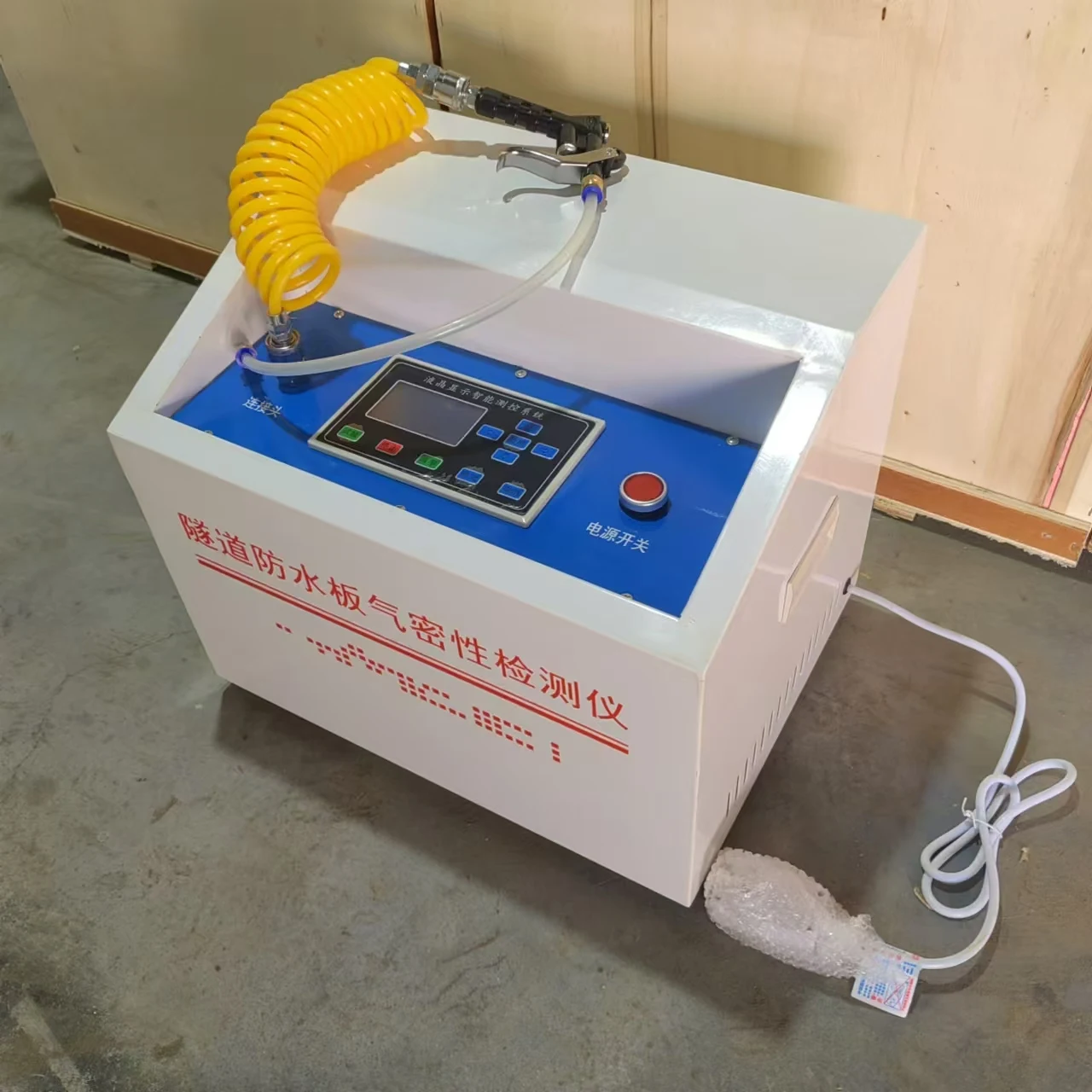 Tunnel Waterproof Board Airtightness Tester