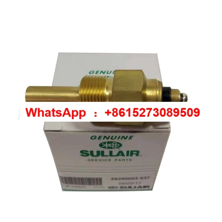 

02250071-231 Suitable for Shenzhen Sullair screw compressor accessories Electric generator compression equipment accessories 02