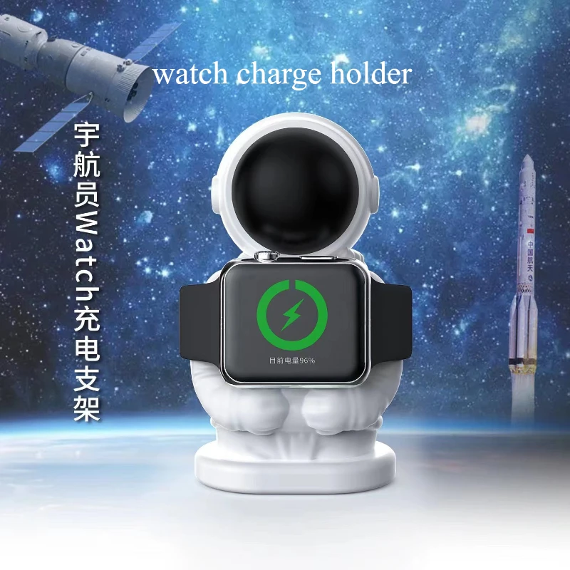 New Kawaii Astronaut for Apple Watch Holder Charging Base Iwatch 9 8 7 6 5 4 3 2 1 Generation Universal Desktop Charging Bracket