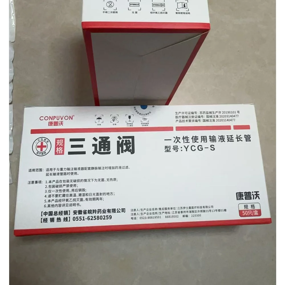 50pcs  Sterile 3-Way Tube Connector Stopcock with Luer Lock Valve  Three Way Stopcock for Healthcare