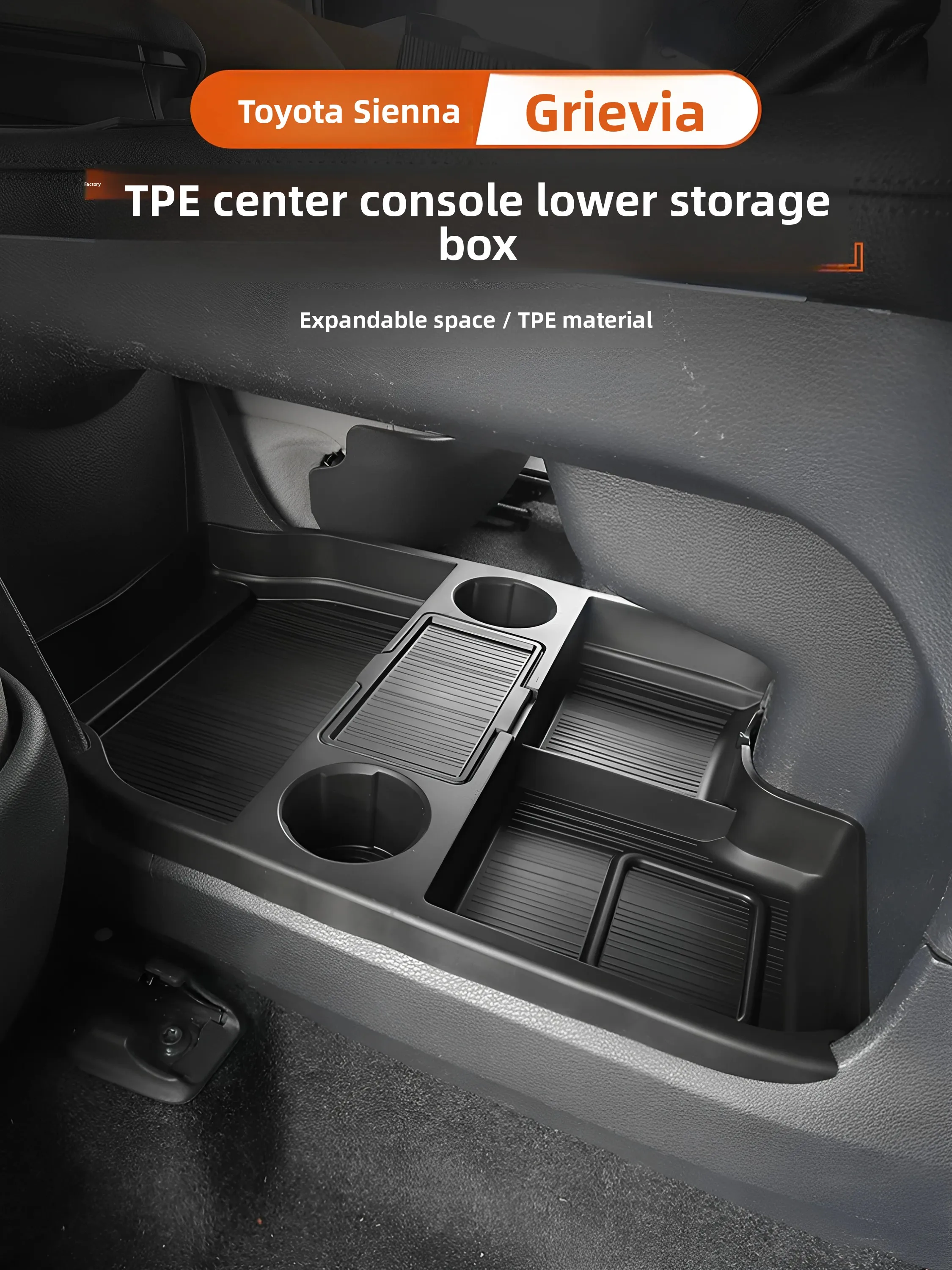  Sienna Center Console Lower Storage Box Greivia Complete Set Anti-pressure Nordic Style Car Interior Storage Box