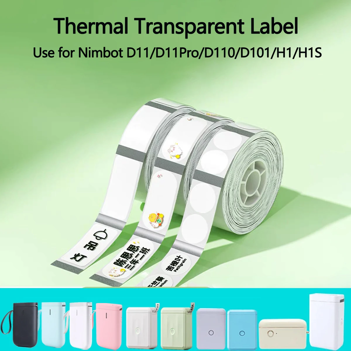 Niimbot D11/D11Pro/D101/D110/H1/H1S Transparent Label Self-adhesive Thermal Printing Paper Waterproof  Clear Price Date Stickers