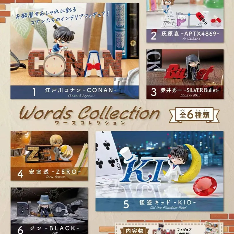 Rement Detective Conan Series Collection Miniature Scene Kawaii Blind Box Action Figure Adorable Anime Doll Fidgets Toy Gift