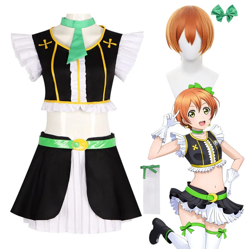 

LoveLive! Hoshizora Rin Cosplay Costume Idol Girl Group μ's Stage Outfits Cosplayer Wigs Carnival Halloween Anime Costumes
