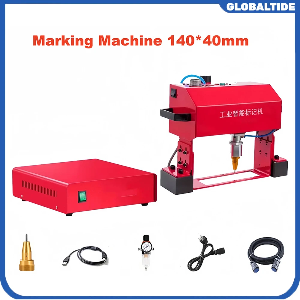 

220V/110V Portable Metal Pneumatic Dot Peen Marking Machine For VIN Code(140*40mm) Frame Marking Machine Chassis Nmber