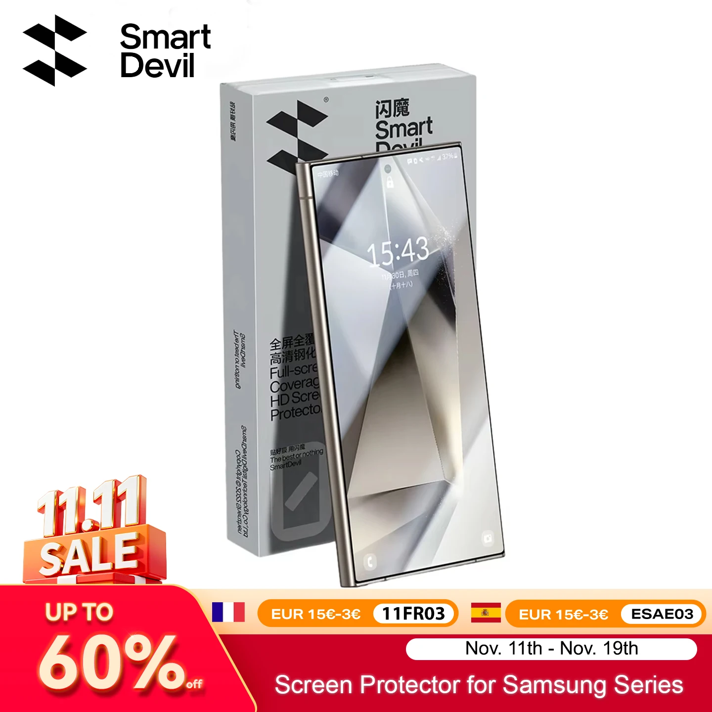 SmartDevil Tempered Glass for Samsung S25Ultra S24 Ultra S24 S25 Screen Protector Full Cover Anti-fingerprint HD Tempered Film