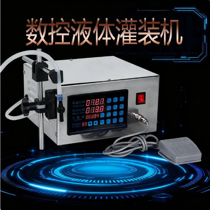 Numerical Control M… - image