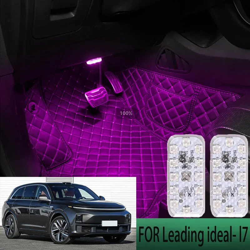 FOR Lleading ideal l7 LED Car Interior Ambient Foot Light Atmosphere Decorative Lamps Party decoration lights Neon strips