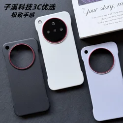 For OPPO Find X8 Pro Case Luxury Leather Litchi Grain Frameless Cover For OPPO Find X 8 Thin and Light Shockproof Shell Funda