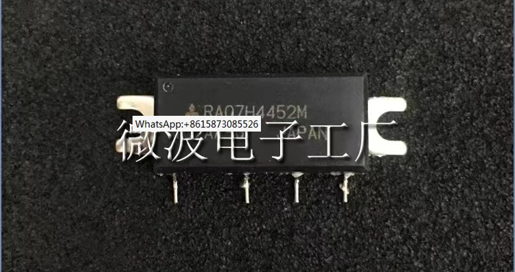 

RA07H4452M NEW MODULE