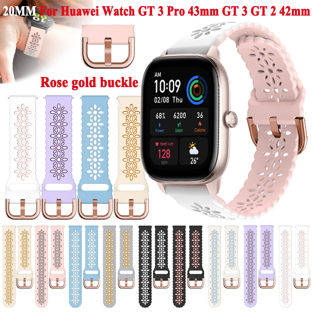 Ремешок силиконовый для Amazfit GTS 4/2 Mini, 20 мм, сменный Браслет для наручных часов GTS 3/GTS4/2e/Bip/U Pro