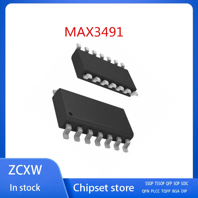 

20 шт./лот новый MAX3491 MAX3491ESD SOP14