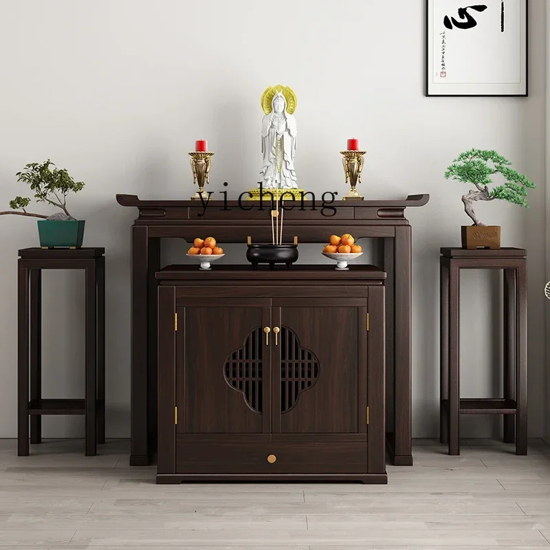 

ZC custom solid wood supply table Guan Gong supply table incense case household Buddhist hall table