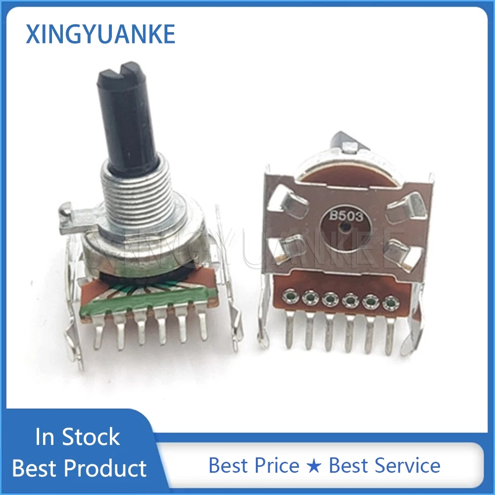 3PCS 161 Type Duplex Horizontal B50K Audio Speaker Power Amplifier Volume Potentiometer B503 6-Pin Half Shaft Length 20MM