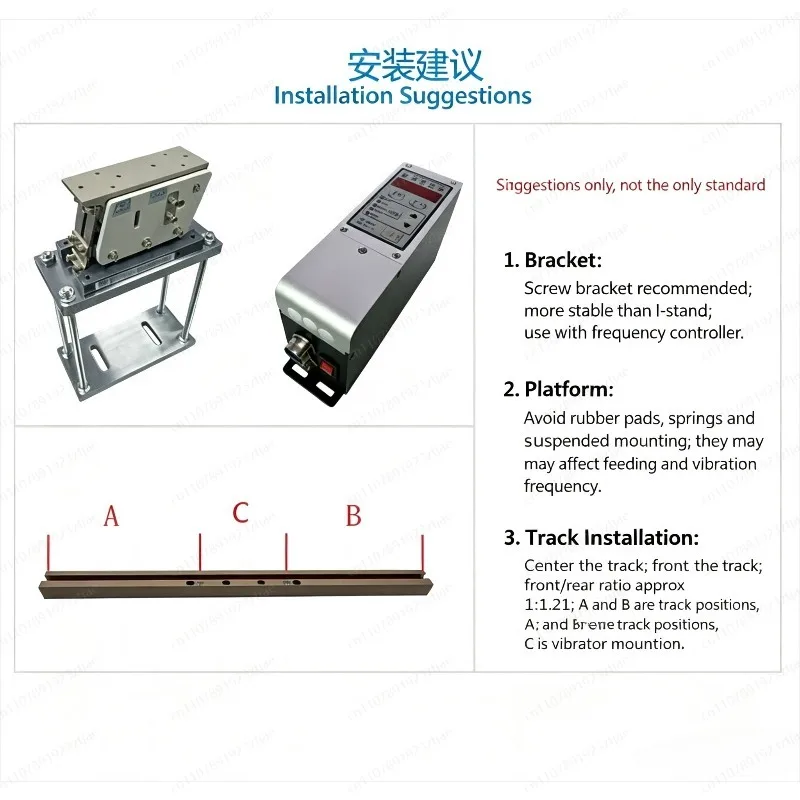 Wide Application Range Vibrating Feeder Parts Chassis Electromagnetic Direct Vibration
