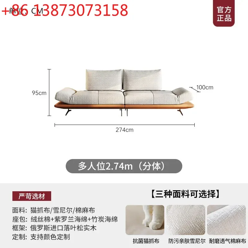Italian Minimalist Multi Functional Cotton Linen Fabric Sofa French Retro Villa Living Room Furniture