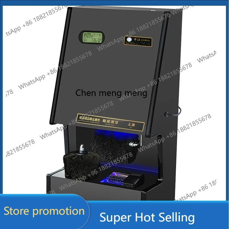 Multifunctional C2059 intelligent edge sole upper oil pump oil supply automatic shoe shine machine  A61