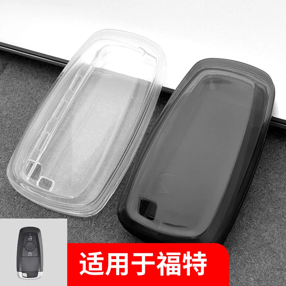 

Suitable for Ford car key case, Ford Focus Mondeo Focus car key set, all inclusive TPU transparent version