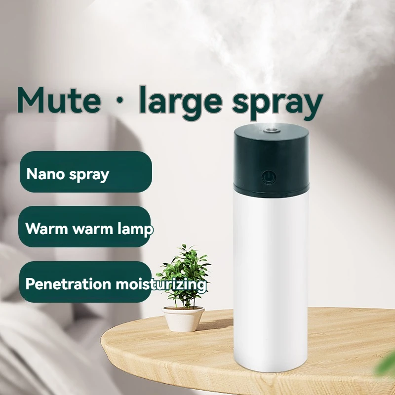 250ML humidifier small desktop mute large capacity water replenishing spray household bedroom office student outdoor mute