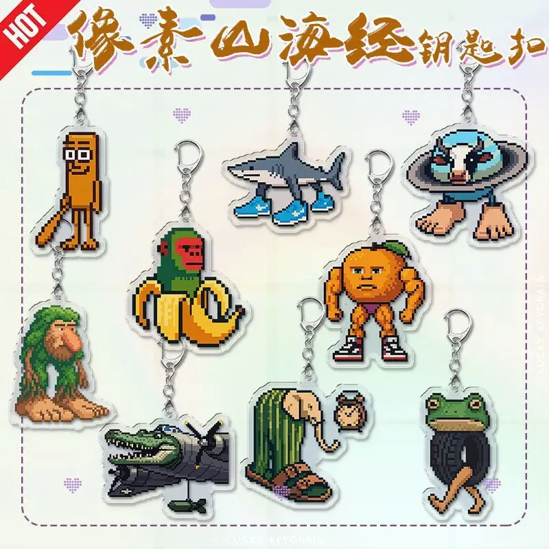 

6CM New style Anime Acrylic Brainrot Soundboard key ring Model Cosplay keychain Characters Ornament Accessories Collection Gifts