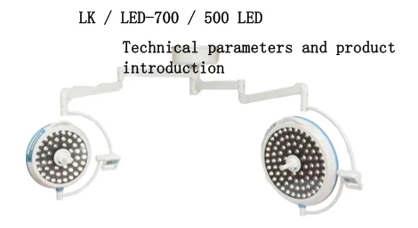 LK Medical  Design Shadowless Led Ceiling Mounted Hospital Operating Light Theater Surgical Op Lamp 500+700 Type 2-light Lamp