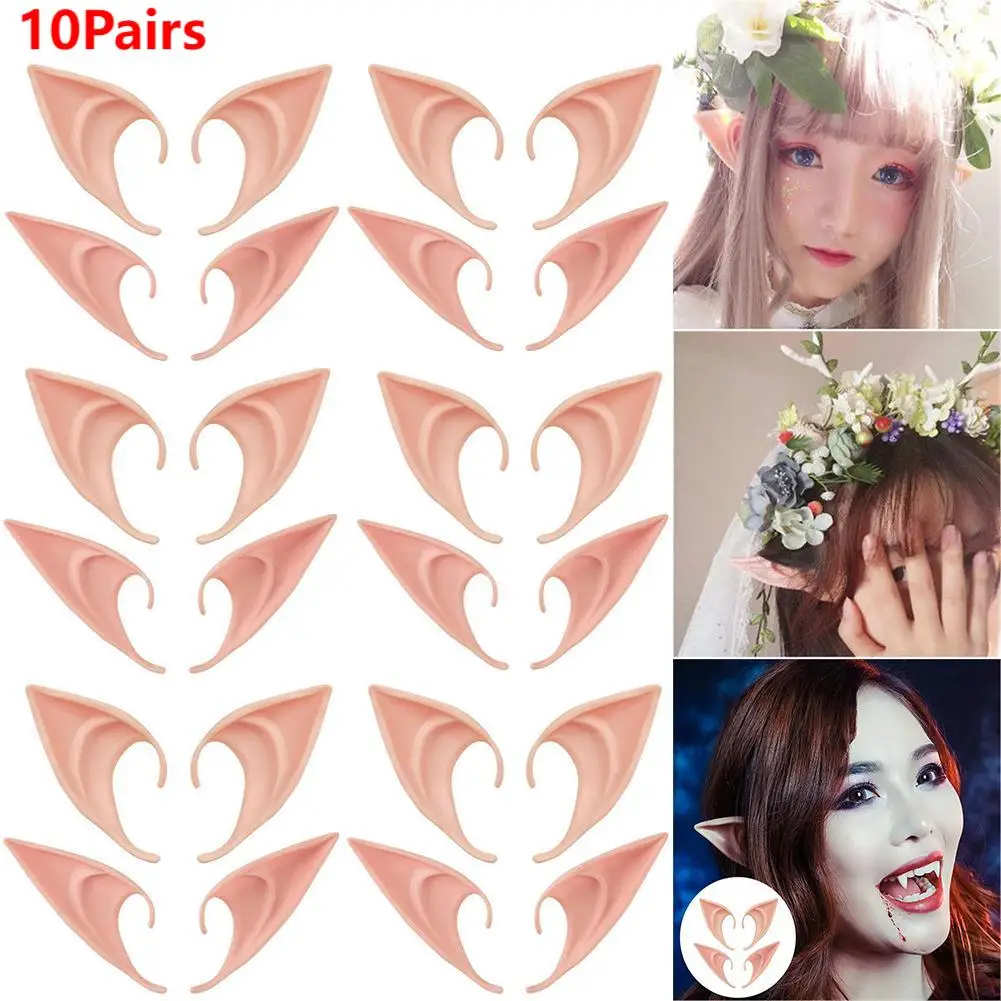 Halloween Cosplay Latex Fairy Angel Elf Ears Masquerade Party Costumes Halloween Party Decoration Supplies Photo Props Kids Gift