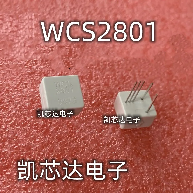 1-2PCS WCS2801 0-1A…