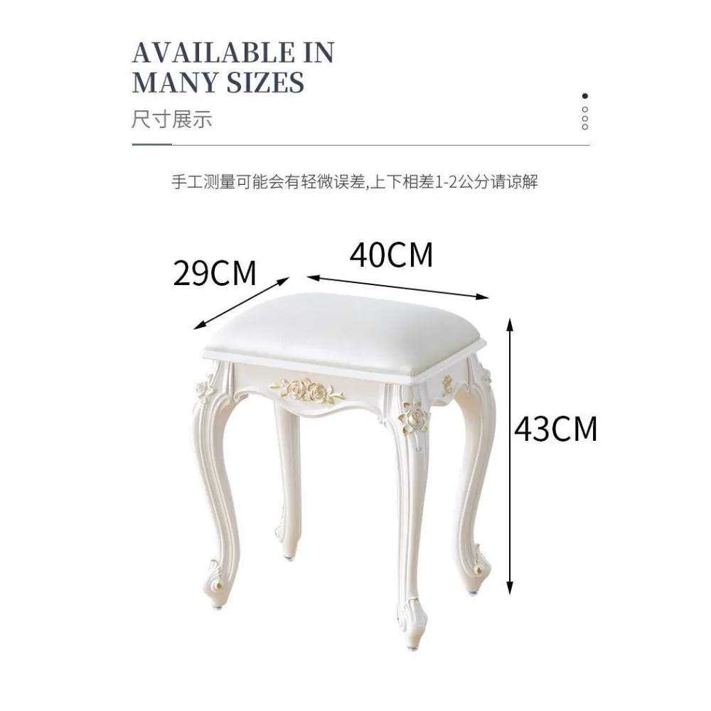 European and American dresser stool makeup stool soft bag small square  home chair princess bedroom nail guzheng