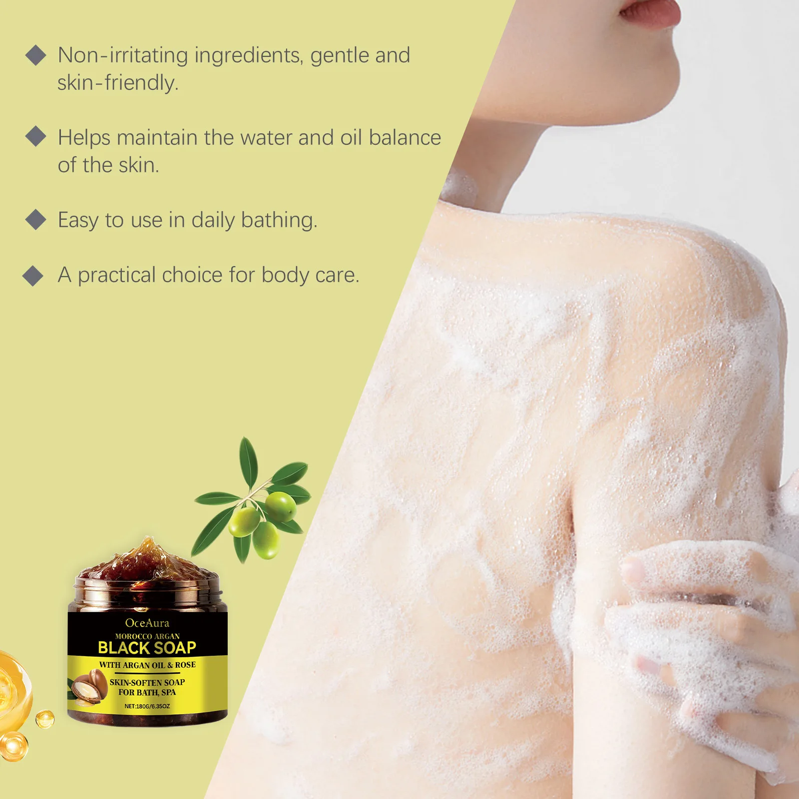 

OCEAURA Body Bath Soap Deep Clean Oil Control Lasting Fragrance Eliminate Odors Improve Roughness Brighten Skin Exfoliating Soap