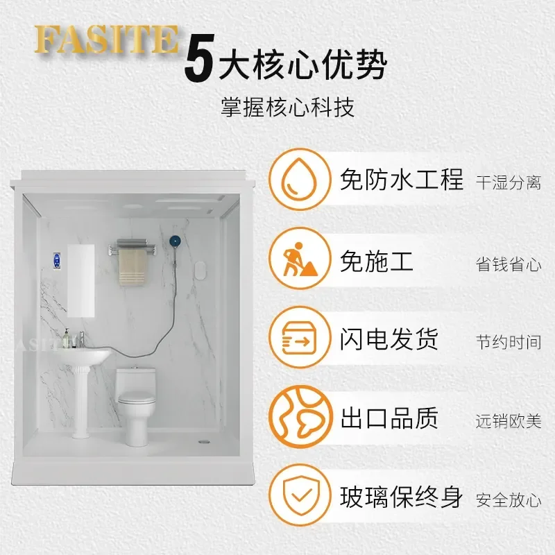 For Integrated Shower Room Bathroom Household Rural Hotel Toilet Bath Complete Sanitary Ware Solution Easy Installation Space