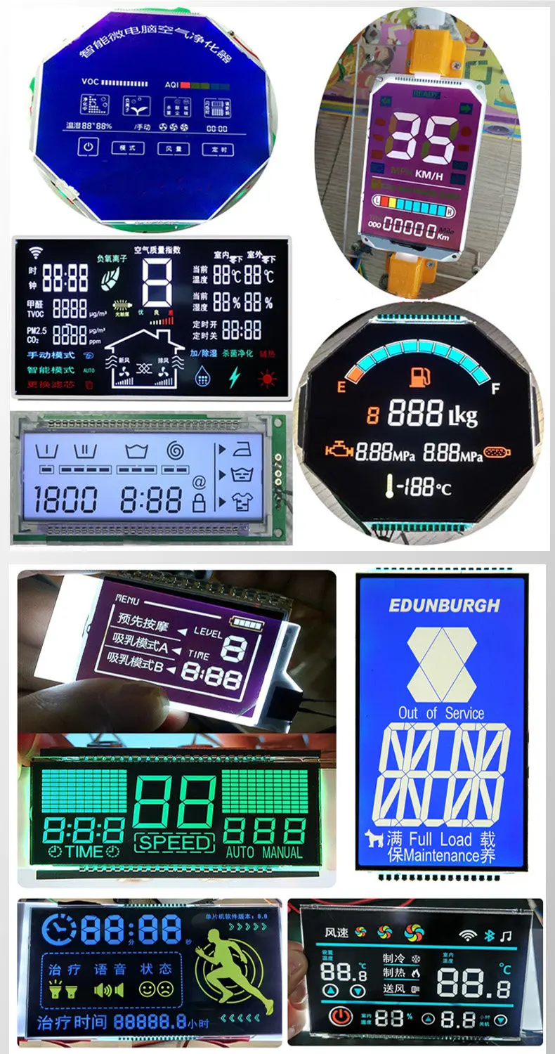 Customized segment code screen LCD screen TN HTN digital tube display screen backlight VA color screen COG dot matrix screen